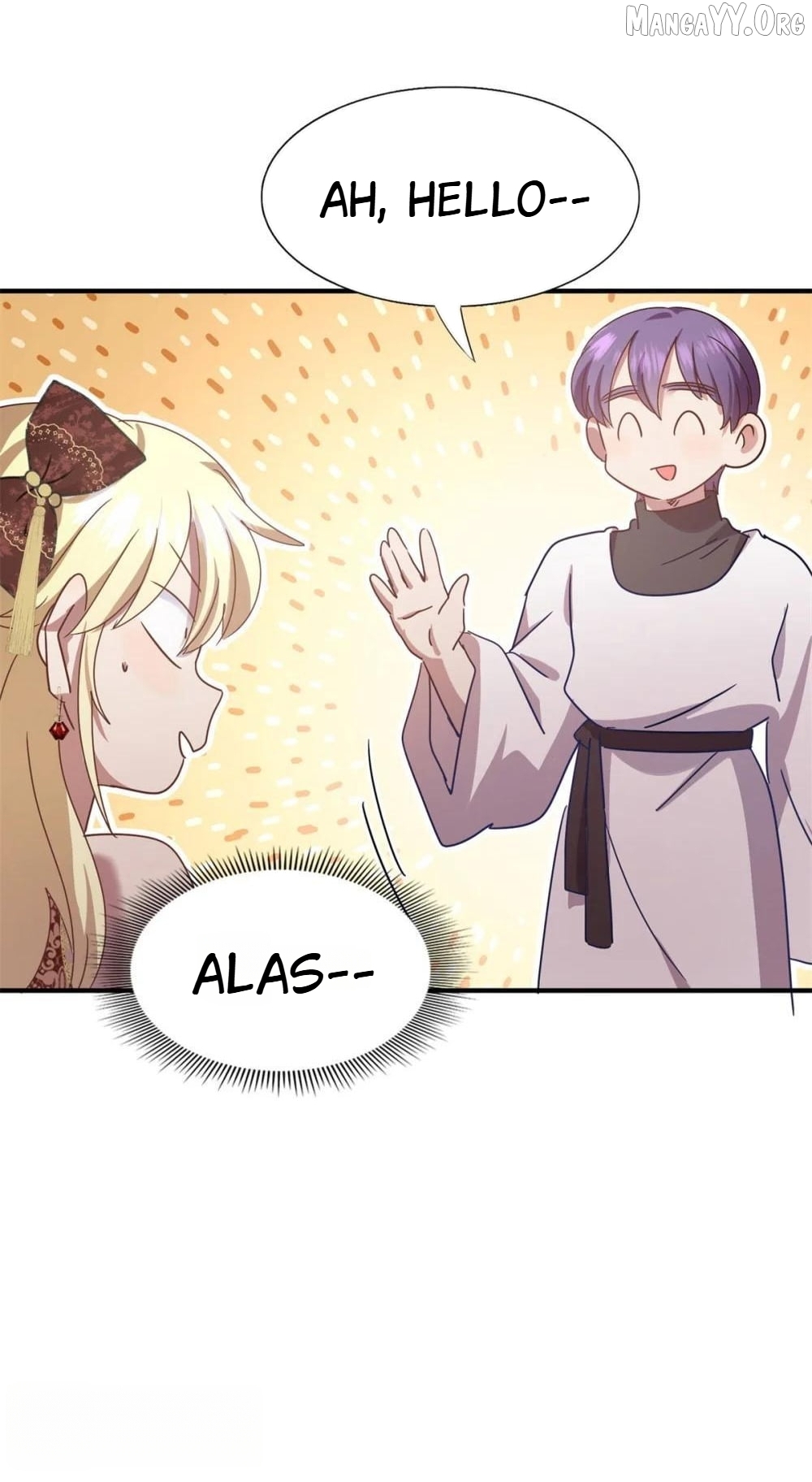 Don't Embarrass Me Chapter 145 - page 10